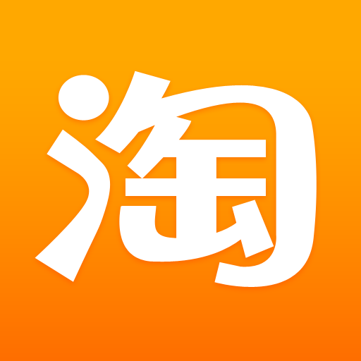 #我的2016#一个字“值”才是硬道理 — 剁手成长记