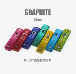 PILOT 百乐 GRAPHITE 高“醇”度 自动铅芯 使用体会