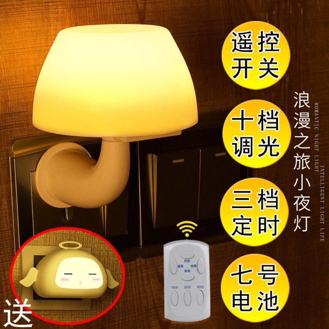 小猴子驾到，奶爸购物大作战