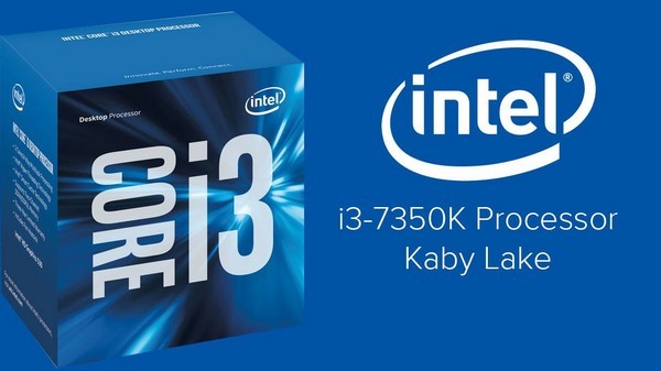 还有另一半：intel 英特尔 发布 Kaby Lake-H 笔记本处理器