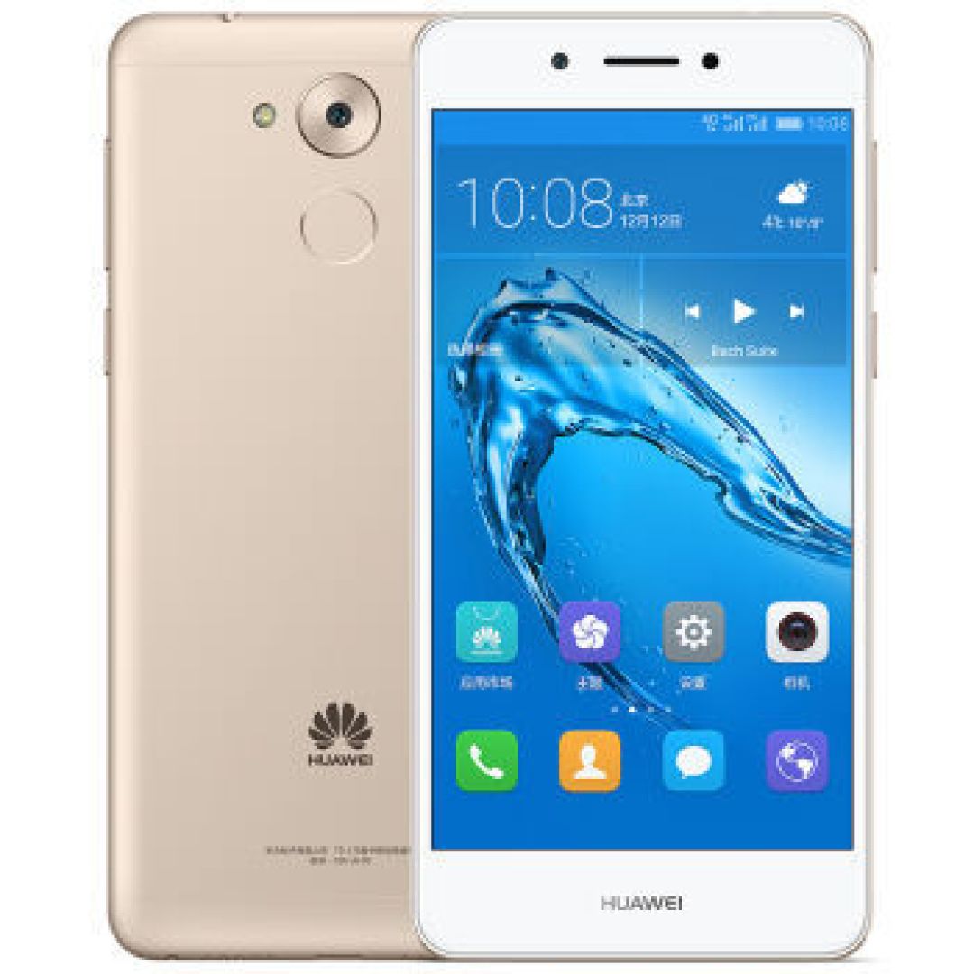 高通435要卖1499？Huawei 华为 畅享6S开箱告诉你值不值