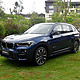  #本站首晒# 为了我家的小公举 BMW 宝马 xDrive20Li  汽车　