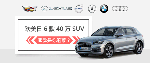 ؿ:ֶ XC60 ר ⹺˰Ԫû14
