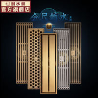 装修思路及水电木瓦
