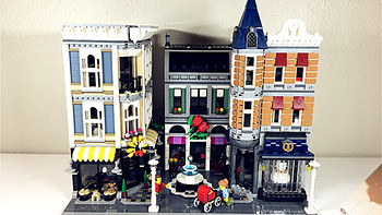 MBrick 的 积木花园 篇七：Lego 乐高 10255 Assembly Square 城市广场