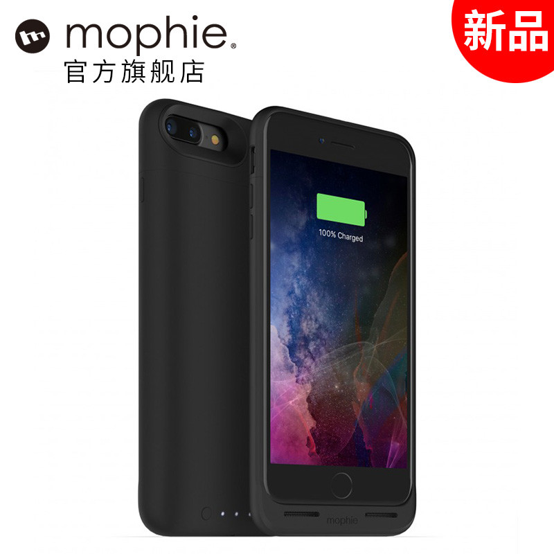 mophie 苹果7 Plus 无线充电背夹电池