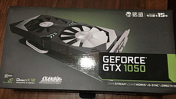 铭瑄 GTX1050终结者 显卡购买理由(显卡|开销)