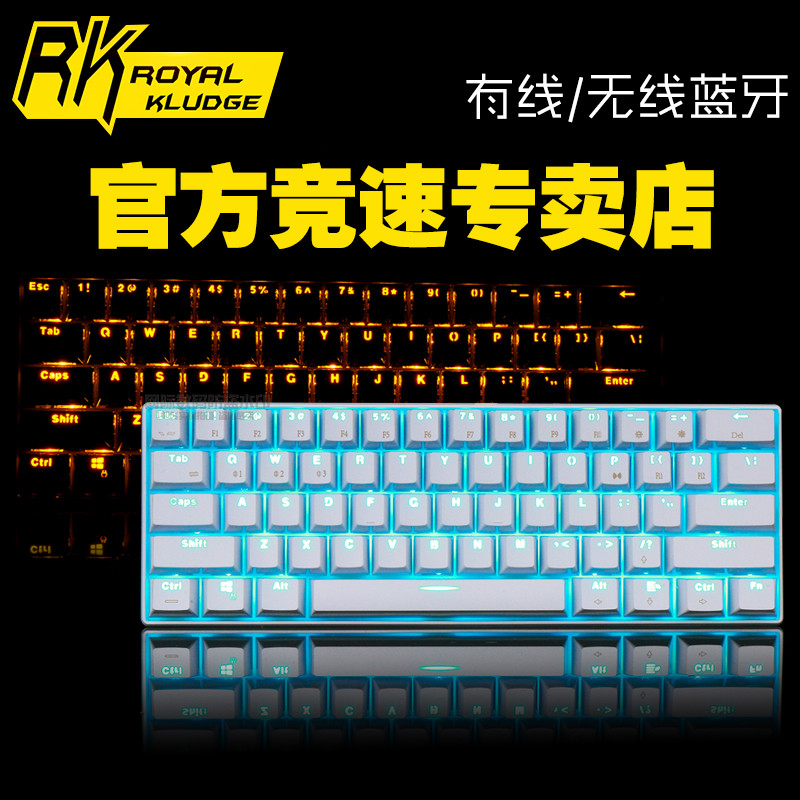 FILCO 斐尔可 Minila Air 无线键盘 macOS iPad兼容键盘