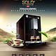 Melitta 美乐家 E950 SOLO 全自动意式咖啡机 轻晒单+浅介绍