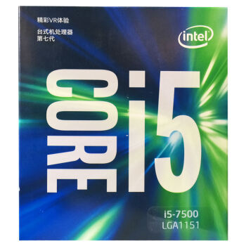 迷你小钢炮——Deskmini 110主机小晒及Intel I5-7500跑分