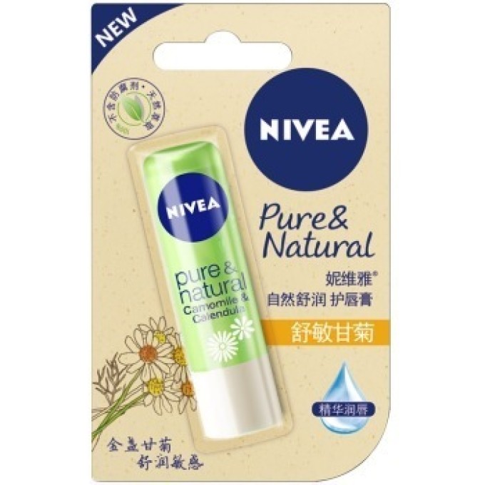一桌一世界之生活用品