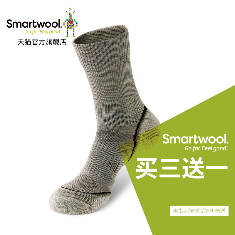 我喜欢的SMARTWOOL羊毛袜