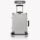  RIMOWA 20寸登机箱拉杆箱 开箱　