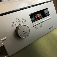 #原创新人#没有条件强行甩锅 — SIEMENS 西门子 SN23E832TI 洗碗机 开箱