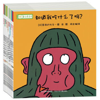 #原创新人#0-1岁宝宝绘本购买经历及推荐