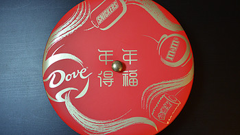 史上颜值最高的Dove 德芙 巧克力新年礼盒