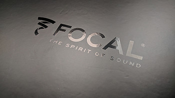 音乐折腾笔记 篇二十：法(四声)国选手：Focal Elear 高档耳机 