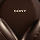 充值信仰：SONY 索尼 MDR-1000X 无线降噪耳机 开箱