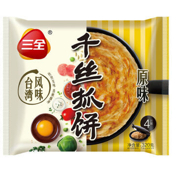 胖子的快速宵夜美食——芝士玉米手抓饼