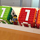 LEGO 乐高 2017新品 40172 砖块日历