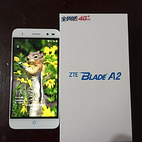 大叔大妈神器：ZTE 中兴 Blade A2 智能手机 3GB+32GB 高配版