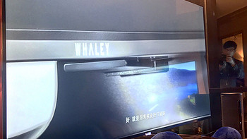 携手康宁，三方位超薄：WHALEY 微鲸 发布 三极限超薄系列 电视新品