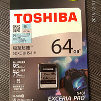 这就是我想要的SD卡 — TOSHIBA 东芝 EXCERIA PRO N401 储存卡