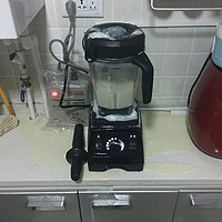 破壁机终极对比 Vitamix Pro 750 VS Blendtec Designer 725