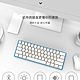  小配列键盘的客制化之路 — 安妮机械键盘　