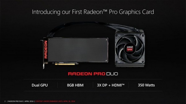 回归理性？AMD Radeon Pro Duo 和 FURY X 显卡 降价发售