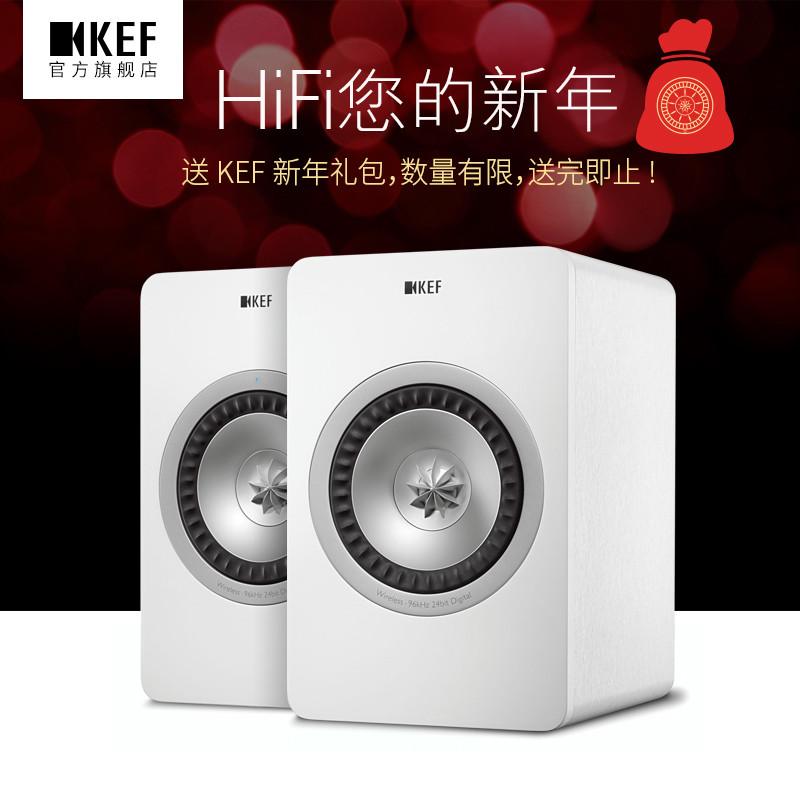 想听好声音，从S1000、W40到KEF X300A（另附BLUEAIR 503使用感受）