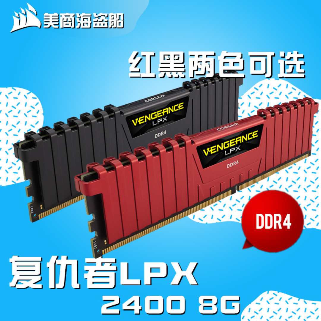 Z270 + i7-7700K + GTX1070 ITX 静音小主机 装机历程