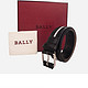 皮带也可以有新意——BALLY 巴利 男士皮带