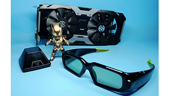 老兵新传，15元一副的3D眼镜+索泰GTX 1050Ti显卡让NVIDIA 3D Vision套装重新焕发活力