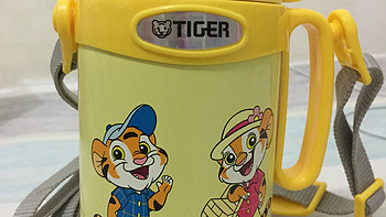 好价入手 TIGER 虎牌儿童保温杯，附与 Disney 迪士尼保温杯对比