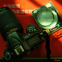 拿什么保护你？我的单反镜头 篇一：Kenko 肯高 PRO1 Digital 67mm保护镜