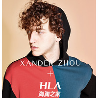 XANDER ZHOU + HLA 限量合作系列 篇二：2016秋季男装四色拼接针织连帽衫