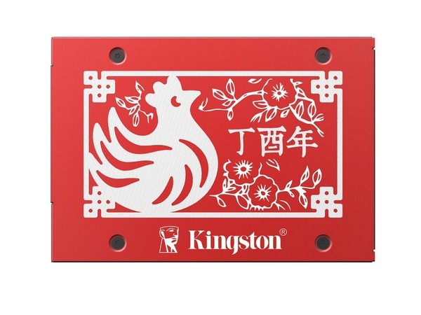 鸡年大吉：Kingston 金士顿 推出 “丁酉年” 限量款固态硬盘