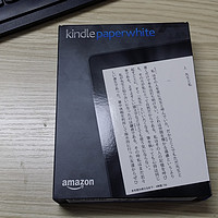 Kindle Paperwhite3开箱-纪念读书生涯的正式开始