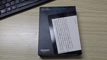亚马逊Kindle Paperwhite3阅读器购买理由(读书|长草)