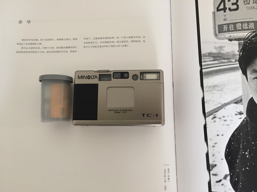 胶片摄影百科之二：不止于徕卡 旁轴相机究竟是个啥？