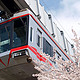 TOMY湘南单轨电车模型-Tomy Plarail Shonan Monorail 5000 Red line set