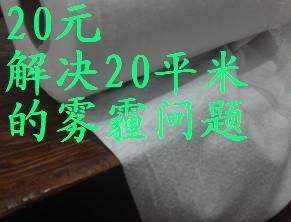 彻底解决iMac屏幕进灰 —— iMAC无尘进风改装