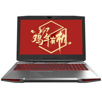 七代i7搭上GTX1050Ti — MECHREVO 机械革命 深海泰坦 X6Ti-S 游戏本 开箱