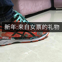 ASICS 亚瑟士 KAYANO 23 TOKYO 东京特别款 T646Q-2080 稳定跑鞋 开箱