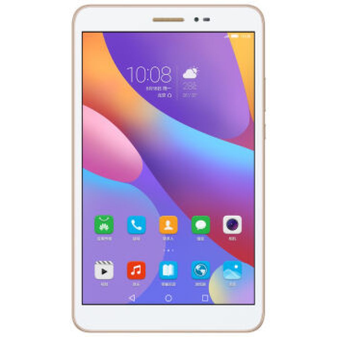 又买了一个大号手机,HUAWEI 华为 荣耀平板2 开箱