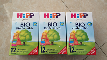 三渠道详细对比：HiPP 德国喜宝 益生菌有机婴幼儿奶粉 1+段