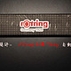 #本站首晒#Rotring（红环） Tikky 自动铅笔