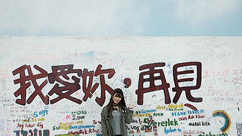 春节游厦门：面朝大海，做个幸福的懒人吧