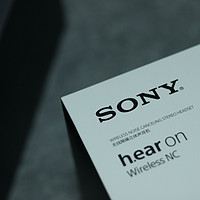 为了信仰+颜值：SONY 索尼大法 h.ear on 100ABN 无线降噪耳机 简晒